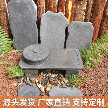 Tengchong round volcanic stone barbecue plate grilled seafood barbecue steak all grilled on the stone plate. please contact customer service according to the size according to the picture.
