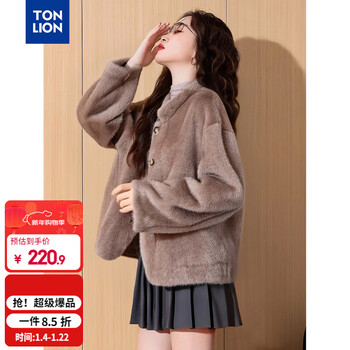 Tonlion 2025 autumn and winter short plush faux fur women's jacket
