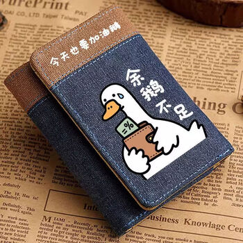 Yu yue's insufficient wallet men's short multi-card slot large capacity buckle coin purse student children's wallet compact card blue yu yu'e insufficient