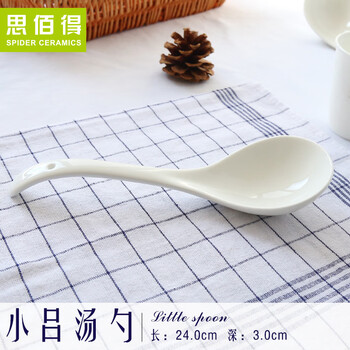 Yusenyi tangshan ceramic bone china korean style spoon long handle japanese and korean style ceramic bone china tableware xiaolu soup spoon