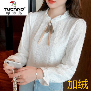 Woodpecker (tucano) lace bottoming shirt for women, autumn and winter 2025 new temperament fashion top, versatile, fashionable and stylish inner shirt for women, apricot body, velvet xl