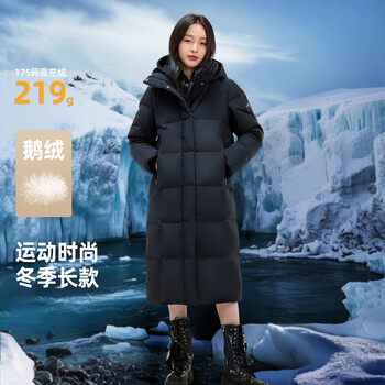 Flying in the snow goose down autumn and winter new fashion versatile large pocket large long hooded women's down jacket for women
