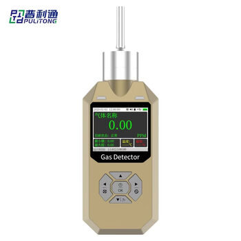 Shantou lincun portable formaldehyde detector pump suction accurate measurement of co indoor use