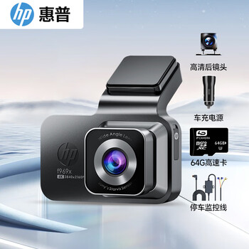 Hp driving recorder f969x 4k ultra-clear night vision sony lens electronic dog ai assisted front and rear 5gwifi