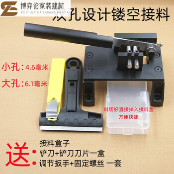 Fhjqb lead wire cutter precise positioning cutter lead wire positioning cutter seat lead wire positioning scissors guillotine shear cutter one set of double hole cutter