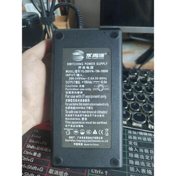 Original yongqingyuan yq-2001fa-190-10500 power supply +19v10.5a four-pin all-in-one machine assembly machine yongqingyuan price is high