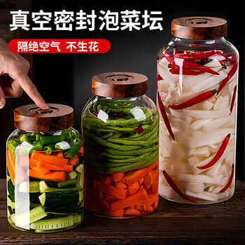 Home story (katei story) japanese pickle jar pickle jar household glass pickle jar old-fashioned food grade sealed pickle jar exhaust wooden lid pickle jar 2400ml*1