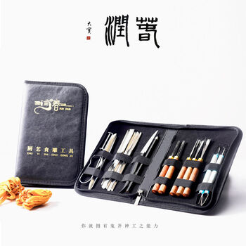 Runchun chef's stainless steel special fruit carving main knife with wooden handle u-shaped v-shaped poke knife and string knife tool set under 60 7cm