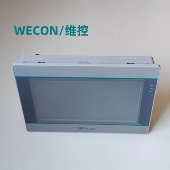 Wecon dimension control touch screen pi3070iepi3070ig (wifi) 4gpi3102ihmi human machine interface p pi3102i 10.2 inches