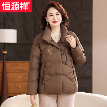 Hengyuanxiang winter short mom down jacket atmospheric women's 2026 new middle-aged and elderly style loose thickened warm jacket brown l
