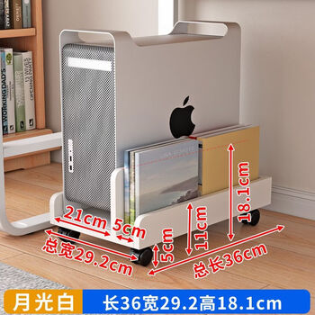 Fantasy computer host bracket home storage wheeled movable rack tray simple and high-end host rack new host bracket 036 warm white