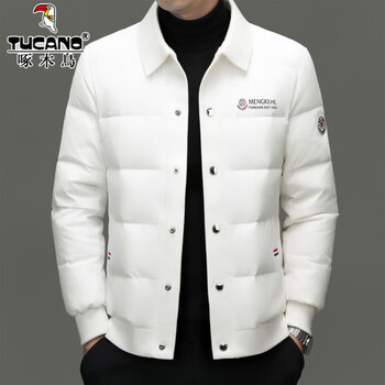 Woodpecker high-end 90 white duck down down jacket men's winter lapel high-fill short jacket jacket men's dad wear 5803-white m