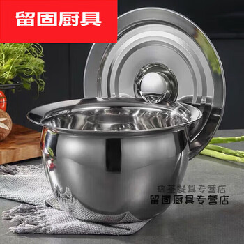 Tuojin stainless steel oil basin with lid, household oil tank, lard basin, kitchen oil drum, commercial oil basin, high temperature resistance, special 8-inch straight type for holding 3.8 catties of oil with lid