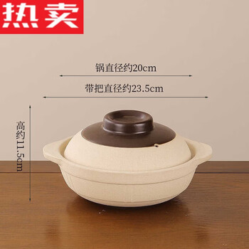 Tuojin old-fashioned charcoal stove earth hot pot electric carbon dual-purpose edge stove pot integrated casserole can be dry-fired electric pottery plug-in 10-speed casserole 1.0l