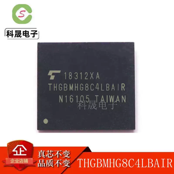 Brand new original tgbmhg8c4lbair5.1 version emmcbga153 ball 32g memory chip default