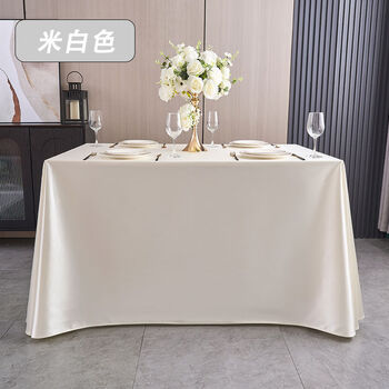 Fantasy white long tablecloth hotel conference room western restaurant birthday dessert table exhibition rectangular satin tablecloth off-white (thickened and encrypted exquisite section) 140x180cm