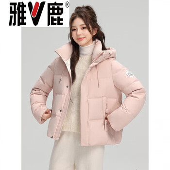 Yalu 2026 autumn and winter new short macaron color hooded bakery down jacket silhouette slim and warm jiujiang yu jiujiang down jacket women-lotus pink_8873_ high-end western style small man feather m 165_88a_ high-end western style small man down jacket