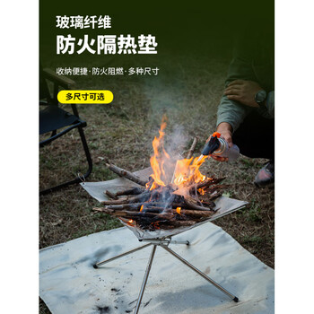 Outdoor camping fireproof cloth picnic barbecue insulation mat high temperature resistant fire extinguishing blanket fireproof mat fiberglass flame retardant cloth large