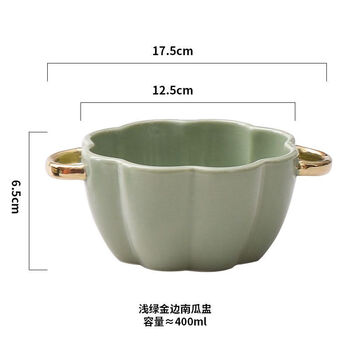 Tonghe ceramic double-ear stew cup, high temperature resistant dessert bowl, bird’s nest steamed egg baking special pumpkin bowl with cover, phnom penh matcha green single bowl + free sakura spoon 400ml