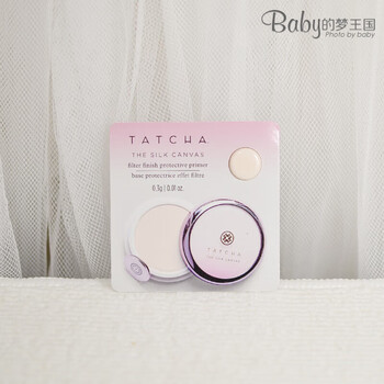 Tatcha official store tatcha us tatcha invisible pore makeup primer 0.3g silky primer
