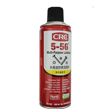 Crc5-56 multi-purpose anti-rust lubricant pr penetrating loose rust lulutong anti-rust agent cleaning crc_5-56_350ml package