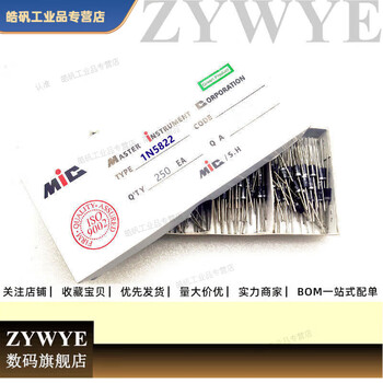 Rectifier diode diode collection 1n4007 1n5819 1n5822 1n5408 fr107 sr5100 1n5822 50 pieces per piece