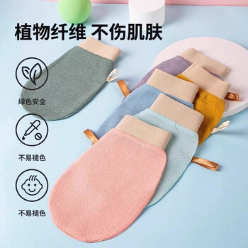 Yonghuan towel for women, no harm to the skin, 3 pack, double-sided bath towel, random color