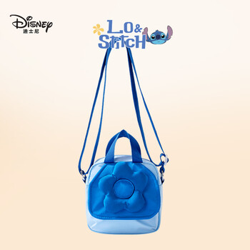 Disney (disney) student shoulder bag cartoon large-capacity tutoring bag handbag primary school student learning information bag leisure bag children stitch