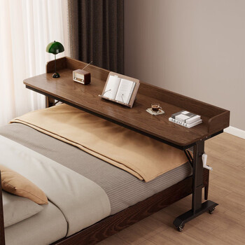 Svago cross-bed table solid wood hand-cranked movable lifting computer table long table home bedroom desk mobile computer table without baffle walnut color table + black frame hand-cranked lift 73-95cm 120x40x75cm