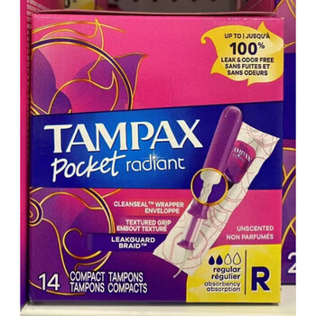American tampax danbisi symphony catheter tampons can swim, symphony 14 count-long catheter-regular volume r others