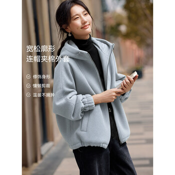 Xwi xinweiqing casual lazy style hooded jacket for women 2025 winter new temperament slimming age-reducing top gray blue s