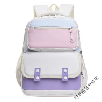 Ye yu primary school student lightweight schoolbag for first and second grade boys and girls to reduce burden for third to sixth grade backpack spine protector new cute off-white with pink