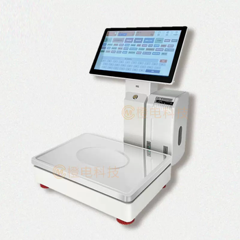 Yusenyi factory print ai smart canteen sample scale kitchen scale automatic identification barcode all-in-one machine weighing direct sales label smart canteen sample scale automatic identification label barcode scale weighing and printing all-in-one machine