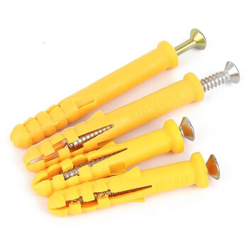 Musong e-sports room hole board black wall shelf above the study room computer desk wall hanging board storage iron decoration expansion screws (accessories) default