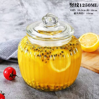 Tuojin imported quality sealed jars from germany glass bottles glass jars household food pickles pickles pickles pickles jar storage 1200 ml_water capacity upgraded acrylic lid (glossy version)