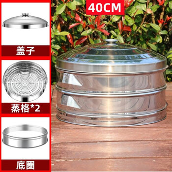 Tuojin imported quality steamer from japan, commercial stall steamer with large capacity, multi-layered extra thick stainless steel bun steamer, two-layer steamer + lid + bottom ring, free 2 steaming cloths 40cm