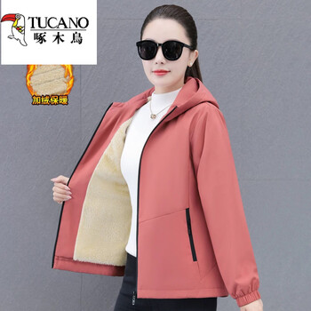 Woodpecker velvet jacket for women 2026 new spring, autumn and winter warm middle-aged mother plus size women's windproof women's jacket windbreaker pink + velvet thin light m recommended 80-95 pounds