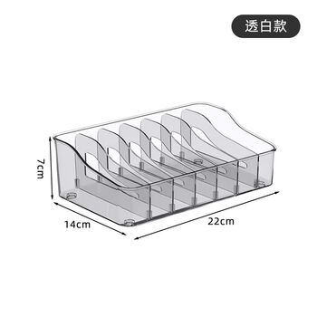 Fantasy seasoning jar storage box seasoning salt kitchen shelf supplies large spice bag seasoning jar storage box transparent white 1 pack with adjustable partition