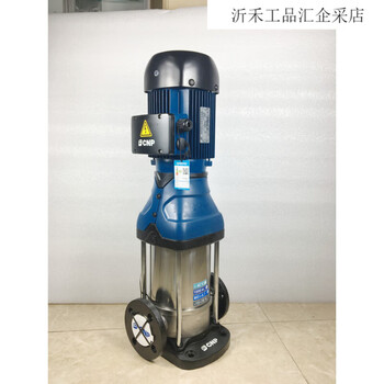 Southern water pump square pump industry cdm-cdmf1/3/5/10/15/20/32/42 vertical stainless steel multi-stage pump cdm20