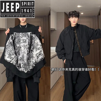 Jeep spirit black mountain python jacket men's summer thin short barn style stand collar american flying baseball uniform black l recommended 120-135 catties