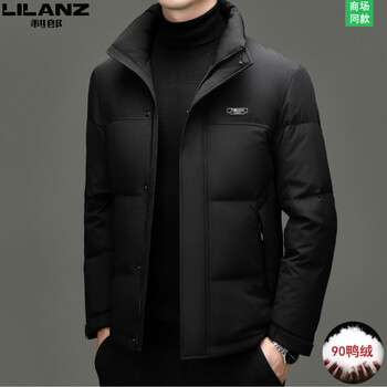 Lilang shopping mall's same style men's down jacket winter new stand-up collar white duck down short casual thickened warm jacket black l 175