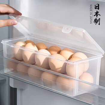 Sungsa japan imported egg storage box refrigerator side door organization artifact kitchen egg box crisper food grade refrigerator side door egg box 1 pack