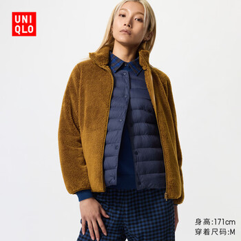 Uniqlo women's men's long velvet polar fleece zip jacket/long sleeve jacket 479611 37 maroon l