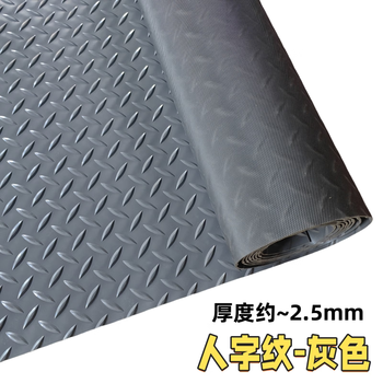 Fantasy rubber floor mats, cooked rubber floor mats, carpets, factory warehouse workshops, gray black background with herringbone pattern, 2.5mm thick, 0.6 meters wide x 1 meter long, buy a few meters of filler