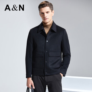 Antonio sheep wool + cashmere autumn and winter business commuting warm double-sided woolen jacket men's casual business jacket