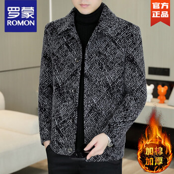 Romon men's autumn and winter lapel woolen coat middle-aged cotton thickened short woolen coat casual warm jacket light gray m