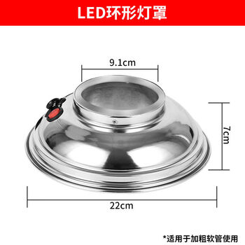 Bbq hot pot restaurant exhaust and smoke equipment retractable commercial smoking hood smoke machine korean barbecue smoke pipe led lampshade bold