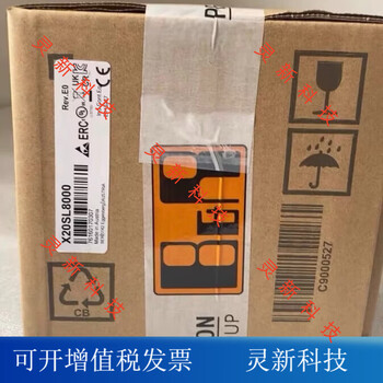 X20 bc0083 x20 ps 9400 plc module x20 sl 8000 x20sl8000 express