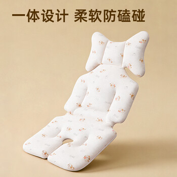 Langner platinum stroller seat cushion warm cotton pad stroller wagfu knitted cotton fabric multi-functional four-season sand color
