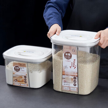 Sungsa kitchen rice bucket household insect-proof and moisture-proof rice tank large rice storage box sealed rice box flour storage tank 10kg (large size)